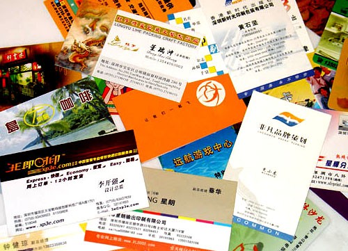青島卡片名片價格