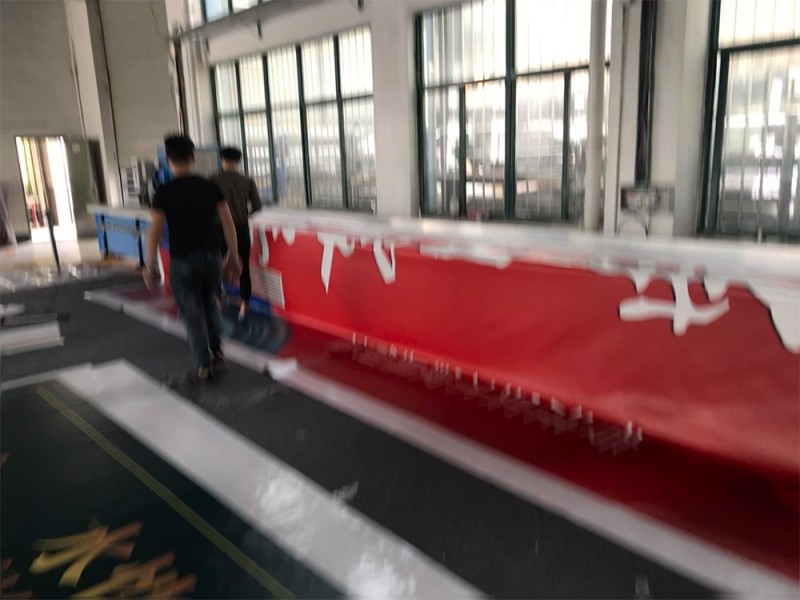 無鏠拼接