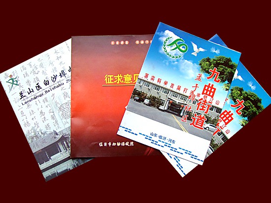 商務印刷
